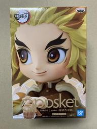 【五角夢想】(現貨供應中) 日版 DiGiSm One And Only SLAM DUNK 灌籃高手 流川楓 鞋盒版 歷史價格詳細信息