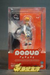 【現貨】日本 TO-PLAN 多功能 優格機 DIY 手作 甘酒 裏海 優格 鮮奶 簡單 健康 TKSM-020 歷史價格詳細信息