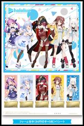 阿沁 Everbab一飛沖天睫毛向日葵夾捲翹自然定型女新手初學者 歷史價格詳細信息