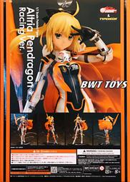 【形男專用】全新現貨 代理版 麥法蘭 電影 黑亞當 DC Multiverse 原子粉碎者 MEGAFIG 歷史價格詳細信息