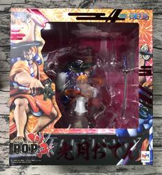 【航海王ｘ田野市】檸檬氣泡水24罐(476ml/罐)(免運) 非香料添加! 100%純檸檬添加 果汁含量未達10% 歷史價格詳細信息