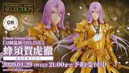 【WHS】鋰電池無線充電吹風機  （吹風機  吹風筒  無線吹風機） 歷史價格詳細信息