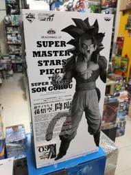 【日版金證收藏釋出】航海王 海賊王 DXF 和之國 vol.9 凱洛特 月亮獅子 萬普 歷史價格詳細信息