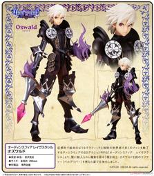 現貨現貨正品奧普士OPTEX光電傳感器漫反射BGS-30N  BGS-20N BGS-10N 歷史價格詳細信息