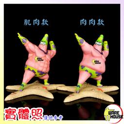 ￥儲藏室￥大英雄天團 超能陸戰隊big hero 6 Baymax 杯麵 大白車戴搖頭兒童玩具汽車飾品150410 歷史價格詳細信息