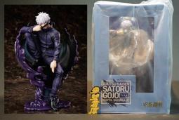 [22年2月 預購] PB魂商店限定劇場版 百獸戰隊牙吠連者 怒吼吧 火山 歷史價格詳細信息