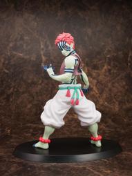 代理 SEGA 景品 鬼滅之刃 伊黑小芭內 蛇柱 吃飯糰Ver 歷史價格詳細信息