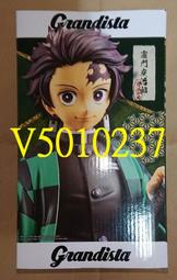 【現貨】BANPRESTO 代理版 景品 通靈王 麻倉葉 歷史價格詳細信息