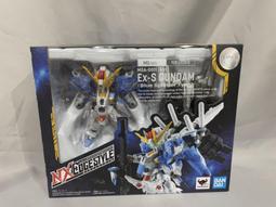 神樂缽1 首刷限定版 全新未拆 東立 臺版漫畫 包郵 歷史價格詳細信息