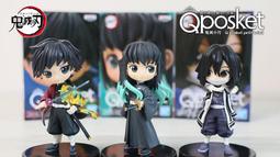 『胖虎館』現貨 日空版 多美 小汽車 迪士尼 TOMICA 米妮 白色情人節 特別版 摩托車 歷史價格詳細信息