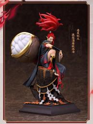 【漢斯模型】8月預約商品 免訂金 GSC 黏土人 遊戲王5D's 不動遊星 歷史價格詳細信息