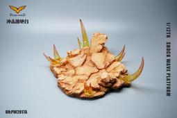 滿單 高雄詠揚 9月預購 再販 代理 Figuarts ZERO 火影忍者 四代火影 波風湊 九喇嘛 絆 尚可預購 歷史價格詳細信息