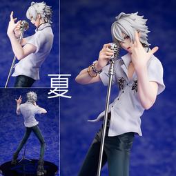 《夏本舖》代理 ANIPLEX 催眠麥克風 神宮寺 寂雷 麻天狼 天才 醫生 主唱 隊長 先生 西裝 新宿 RAP MC 歷史價格詳細信息