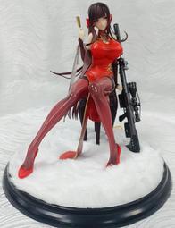 《少女懷春（葦音）F128》ISBN:9578308299│飛象文化│葦音│七成新 歷史價格詳細信息