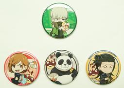 《夏本舖》現貨 HobbyMax 新世紀福音戰士 渚薰 RADIO Part2 時尚 天使 人造人 制服 外套 EVA 歷史價格詳細信息