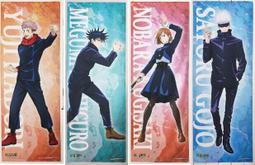 全新 春上布丁蛋糕不織布 防水袋 米色 提袋 購物袋 袋子 手提袋 側背 環保袋 收納袋 禮物袋 歷史價格詳細信息