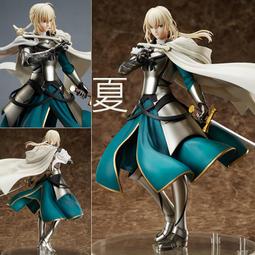 《夏本舖》代理 ANIPLEX 催眠麥克風 神宮寺 寂雷 麻天狼 天才 醫生 主唱 隊長 先生 西裝 新宿 RAP MC 歷史價格詳細信息