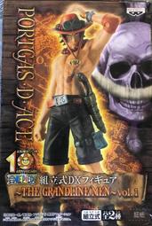 【航海王 海賊王 波特卡斯·D·艾斯】短袖日本漫畫動漫卡通動畫電影系列T恤 新款上市購買多件多優惠!【賣場二十九】 歷史價格詳細信息