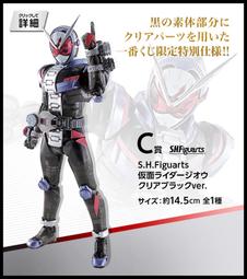 假面騎士Zi-O動漫短袖t恤蒙面DECADE帝騎逢魔時王印象連帽衫上衣#皇運 歷史價格詳細信息