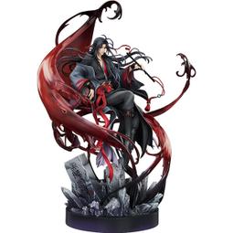 魏魔隆仁之謎1-4完-作者:笑顏-高寶出版 歷史價格詳細信息