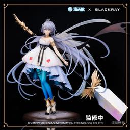 Vsingerアニソンカバーアルバム「V-TUNE～ANISON～」專輯CD(特典可選)【小凜社日空版4月免訂金】 歷史價格詳細信息