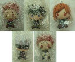 咒術迴戰日版 攻擊姿勢 壓克力立牌 虎杖悠仁 〖Zfong 智豐〗 歷史價格詳細信息