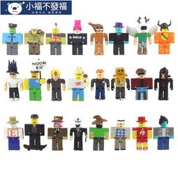 ROBLOX虛擬世界游戲卡通動漫周邊T恤短袖男女學生青少年衣服夏季#皇運 歷史價格詳細信息