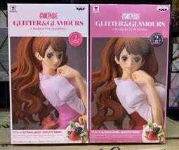 【五角夢想】(現貨供應中) 日版 DiGiSm One And Only SLAM DUNK 灌籃高手 流川楓 鞋盒版 歷史價格詳細信息