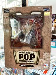 星矢TOY 板橋實體店面 現貨 TOMICA 頭文字D AE86 藤原拓海 PREMIUM 12 無極限 歷史價格詳細信息