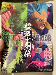 七龍珠超 超戰士列傳 VOL.4 最強親子篇 超級賽亞人 孫悟飯 歷史價格詳細信息