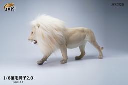 JXK 1/6 進擊的巨貓 可愛創意寵物貓搭配地臺模型手辦擺件 歷史價格詳細信息
