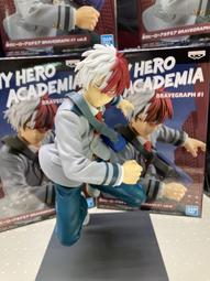 我的虎斑貓爸爸DVD 北山宏光 多部未華子 平澤宏宏路 台灣正版全新110/8/6發行 歷史價格詳細信息