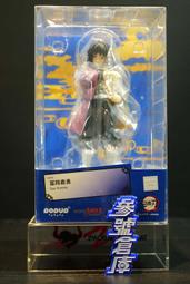 鬼滅之刃 富岡義勇 水柱 戰鬥版 雕像模型盒裝手辦二次元動漫禮物BY828 歷史價格詳細信息