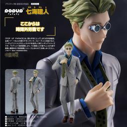 【預購】22/6月 TAKARA TOMY 代理版 我的英雄學院 爆豪勝己 1/8完成品 歷史價格詳細信息