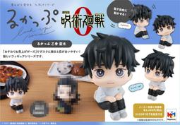 【史派克工廠】結單22年7月 Tomytec 1/64 LV-N255b 豐田 HILUX 4WD 皮卡 越野 0222 歷史價格詳細信息