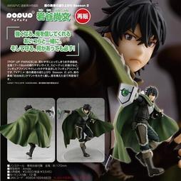 GSC 代理版 盾之勇者成名錄 盾之勇者 再販 黏土人 NO.1113 23/2月 【預購6/17】【GAME休閒館】 歷史價格詳細信息