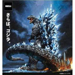 現貨日貨正版 TBS日劇《戀愛可以持續到天長地久》愛情招財貓吊飾 歷史價格詳細信息