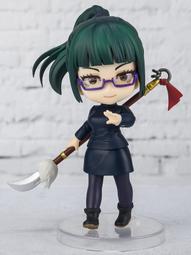 【高雄冠軍】現貨 代理版 MH GEM 我的英雄學院 掌中的爆豪勝己 完成品 歷史價格詳細信息