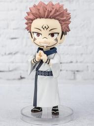 【高雄冠軍】現貨 代理版 MH GEM 我的英雄學院 掌中的爆豪勝己 完成品 歷史價格詳細信息