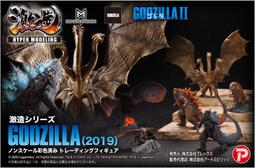 預購中 2019年3月15日發售 中文版【遊戲本舖】XBOX ONE 湯姆克蘭西：全境封鎖 2 歷史價格詳細信息