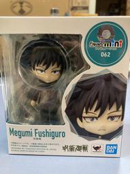 全新備品 惠普HP EliteBook 840 G1 筆電螢幕外蓋 A蓋 歷史價格詳細信息