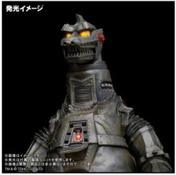 X-PLUS 東寶 巨大系列 哥吉拉 1954 初代哥吉拉 井上雅夫 正宗 酷斯拉 高49公分 長70公分 歷史價格詳細信息