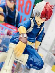 高雄詠揚 特價 現貨 代理 景品 海外限定 七龍珠 Grandista nero 悟吉塔 27cm 歷史價格詳細信息