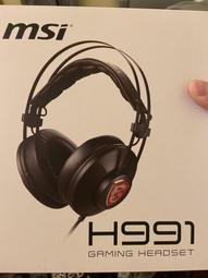 H2991頂級烏拉圭紫水晶洞含座重：11kg  高30cm寬25cm厚度26cm，洞深10cm （紫晶洞 歷史價格詳細信息