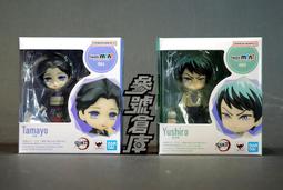 【鬼滅之刃】圓珠筆 P3 炭治郎 禰豆子 善逸 伊之助 義勇 5種個別販售 歷史價格詳細信息