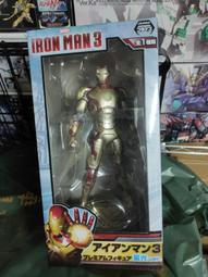 現貨 鋼鐵人3 造型隨身碟   微型方舟反應爐 8GB USB (參號倉庫露天支部) 歷史價格詳細信息