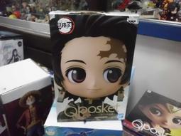 ???? Q版鬼滅之刃鑰匙圈 吊飾 歷史價格詳細信息