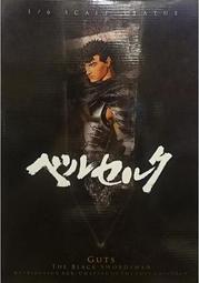 geccmo一飛沖天捲翹睫毛夾可攜式持久定型廣角局部夾睫毛神器 歷史價格詳細信息