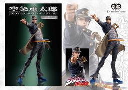 【超萌行銷】現貨 代理版 S.H.Figuarts SHF 復仇者聯盟 無限之戰 黑寡婦  附爆炸特效 可動人偶 歷史價格詳細信息