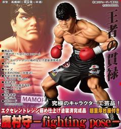 ORCATOYS  魔導少年 妖精的尾巴 艾爾莎·史卡雷特 1/6 漆黑 ９月【指定下單】【GAME休閒館】 歷史價格詳細信息